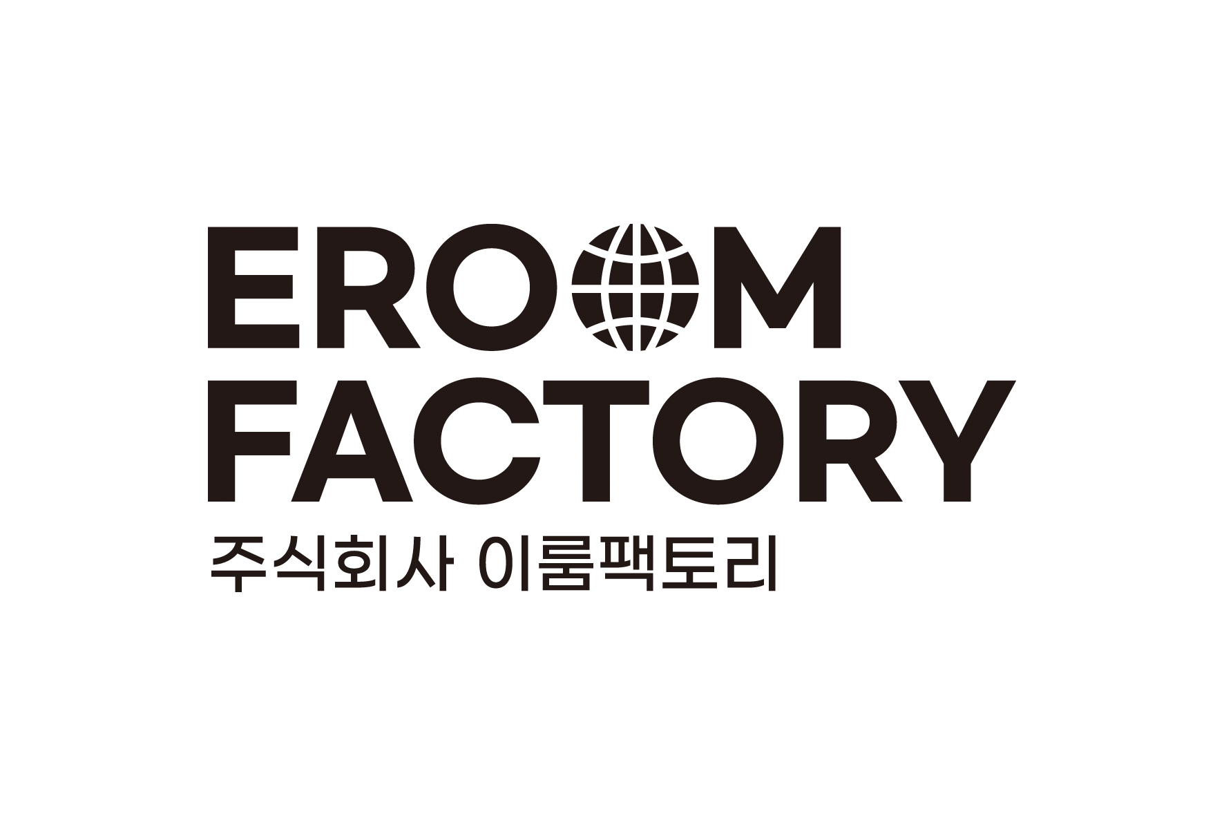 (주)이룸팩토리