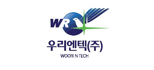 우리엔텍㈜
